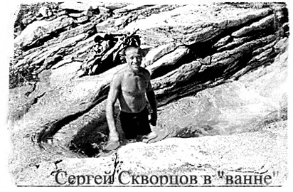 Уралахские маршруты (18). Эдуард Морозов.